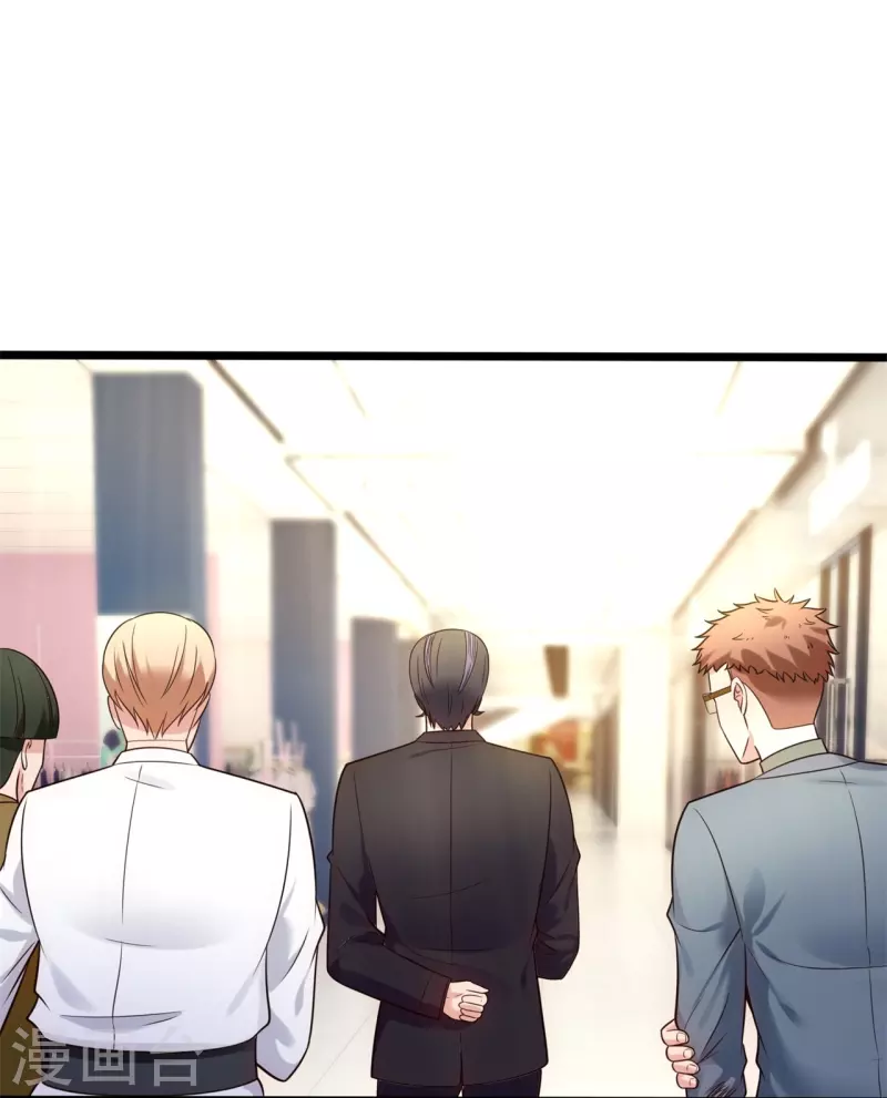 第189话 妥协22