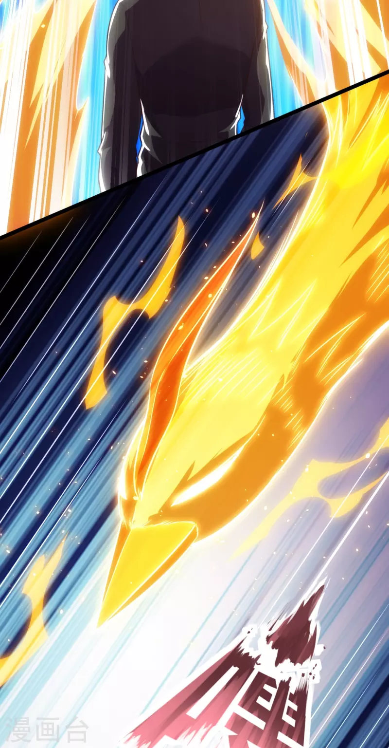 第204话 破绽太多了24