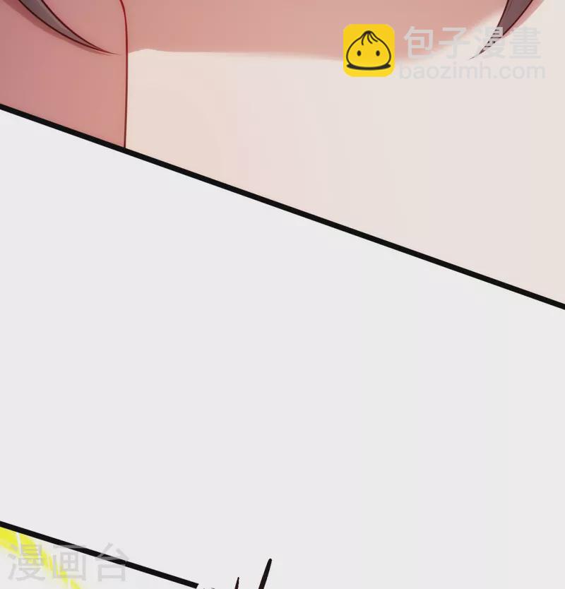 第204话 破绽太多了6