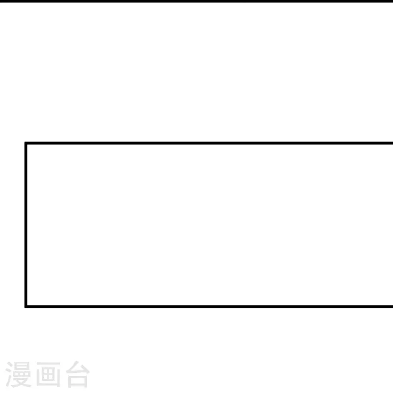 第222话 保命要紧22