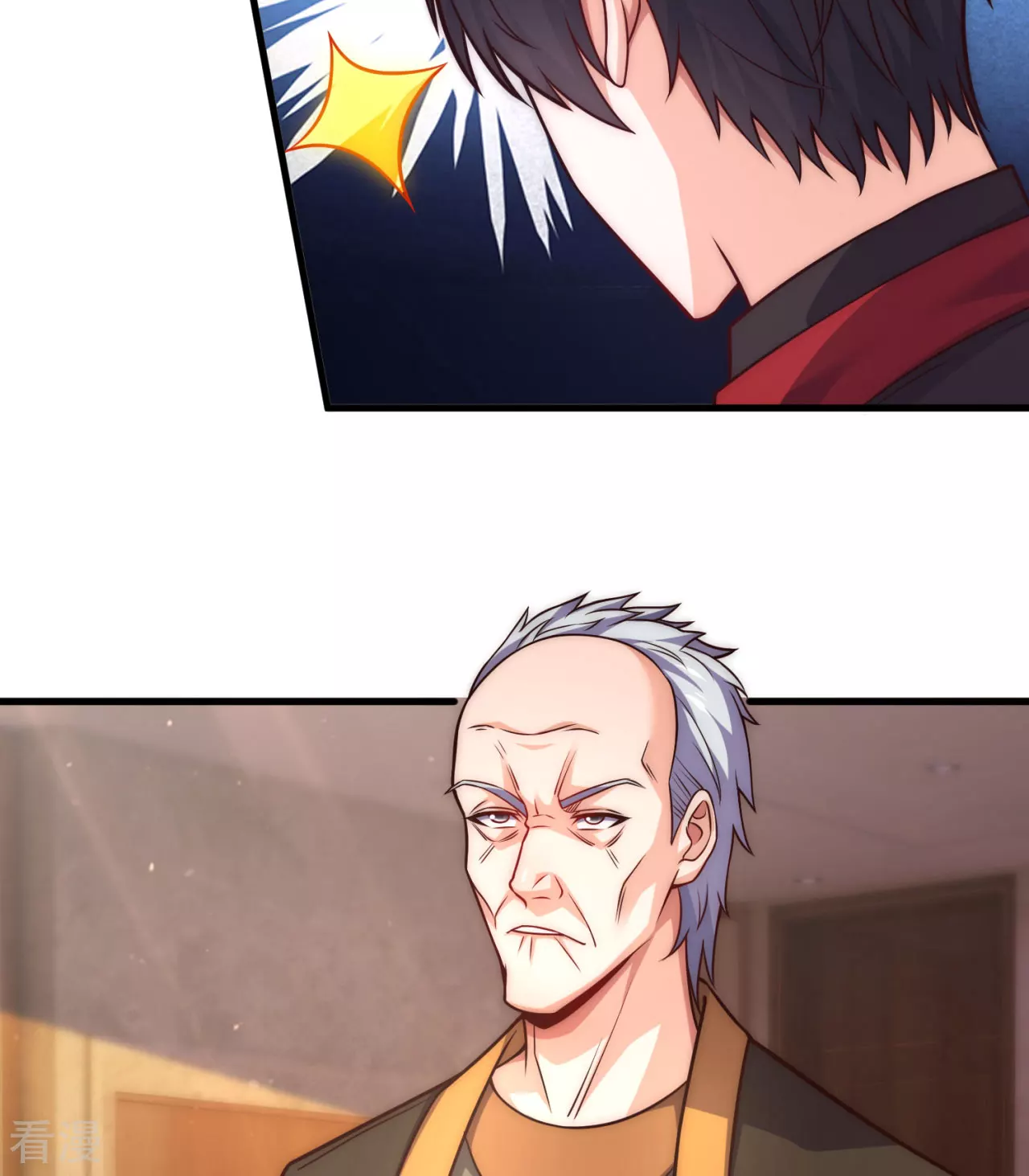 第254话 赎人11