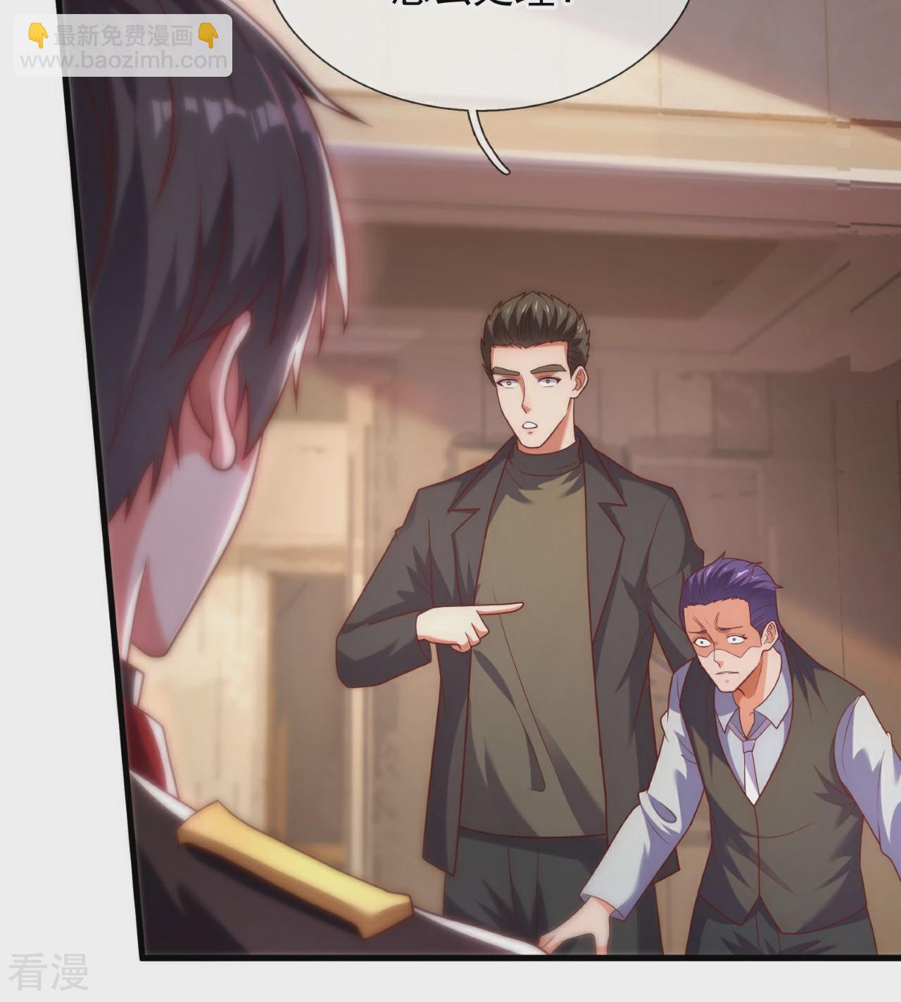 第254话 赎人24