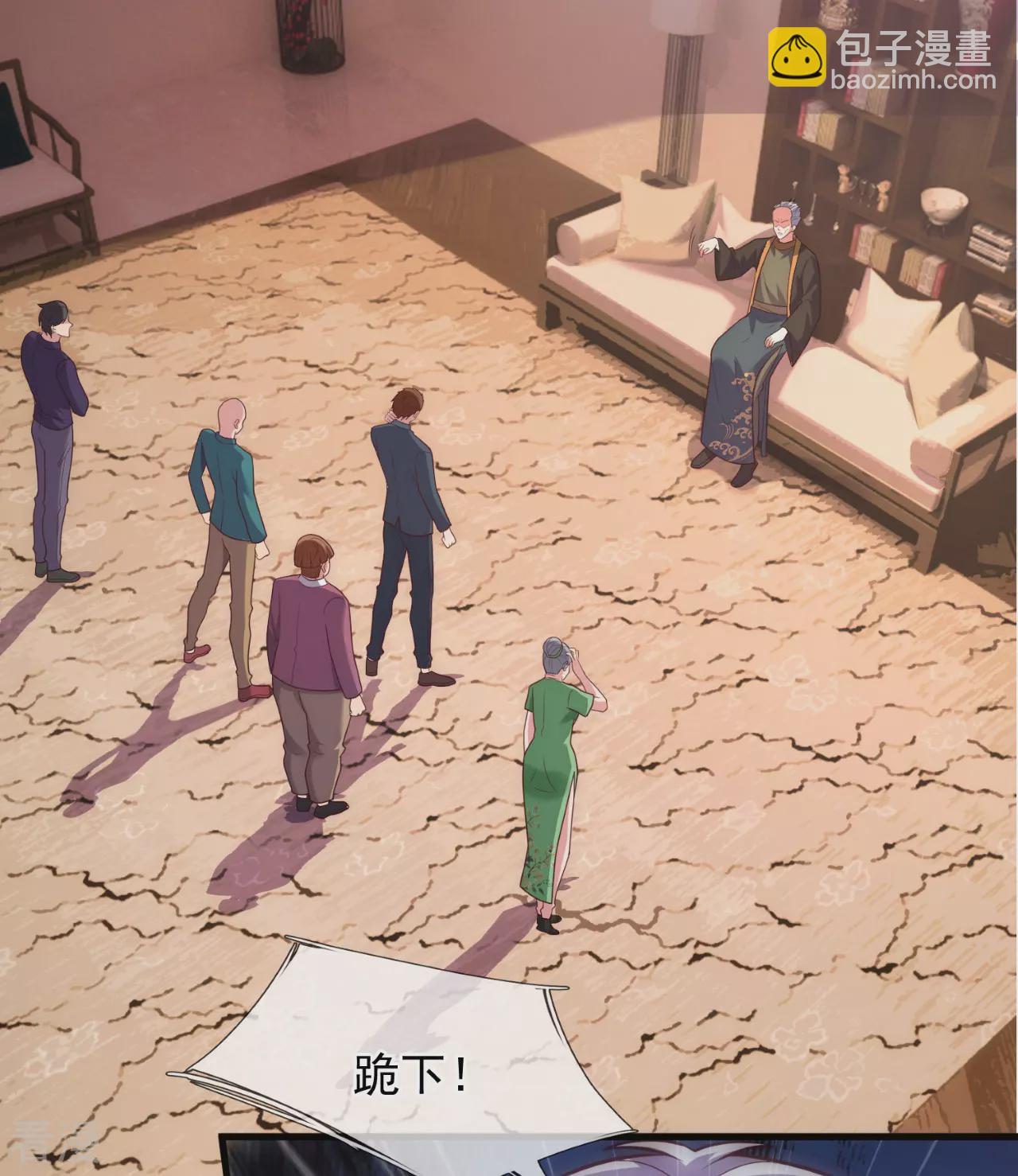 第254话 赎人28