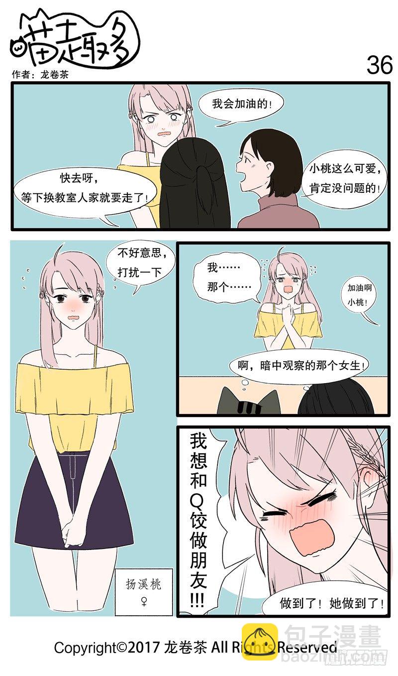 30~426