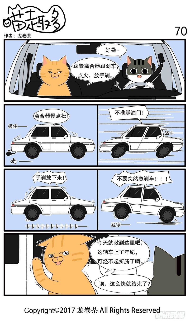 66~704