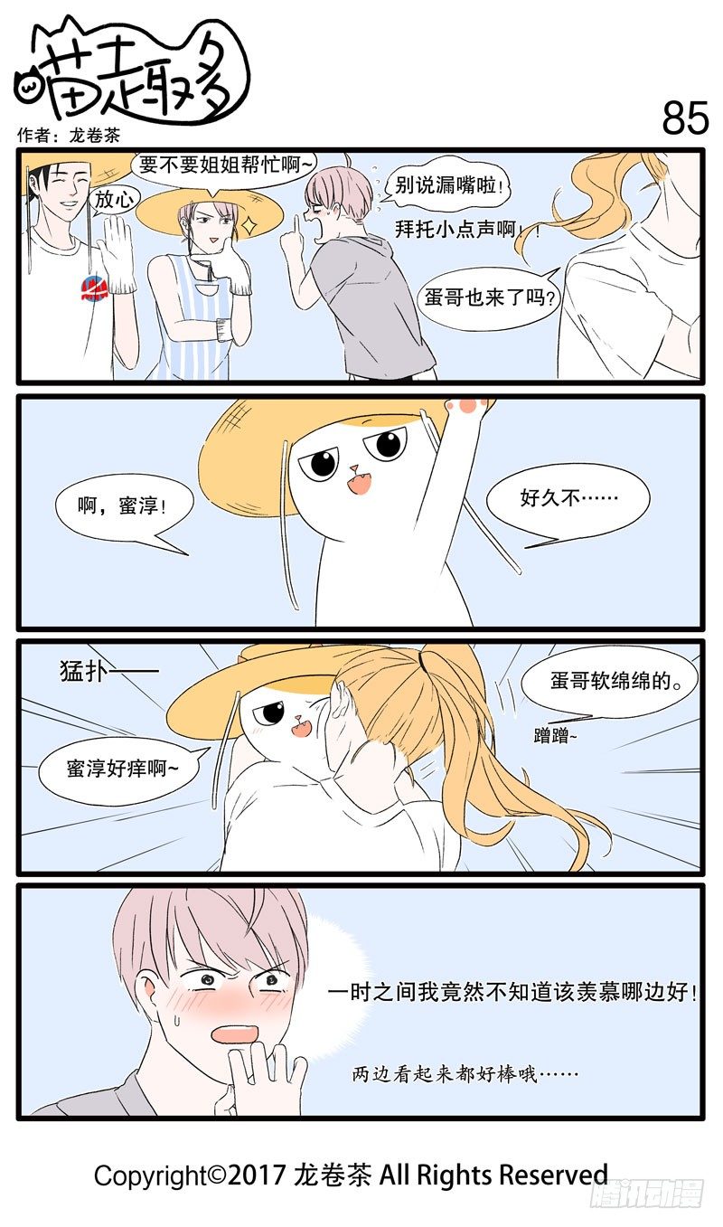 76~859