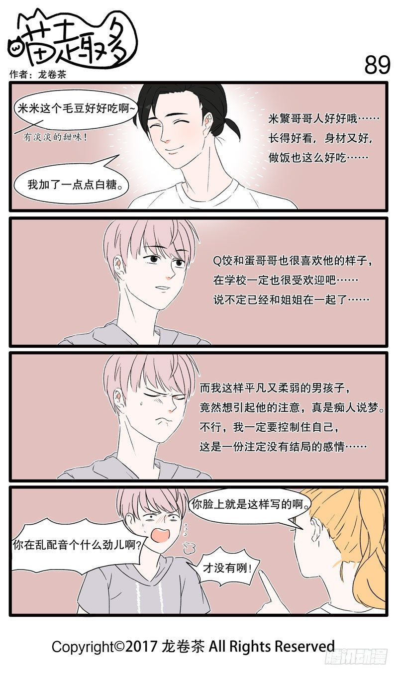 86~953