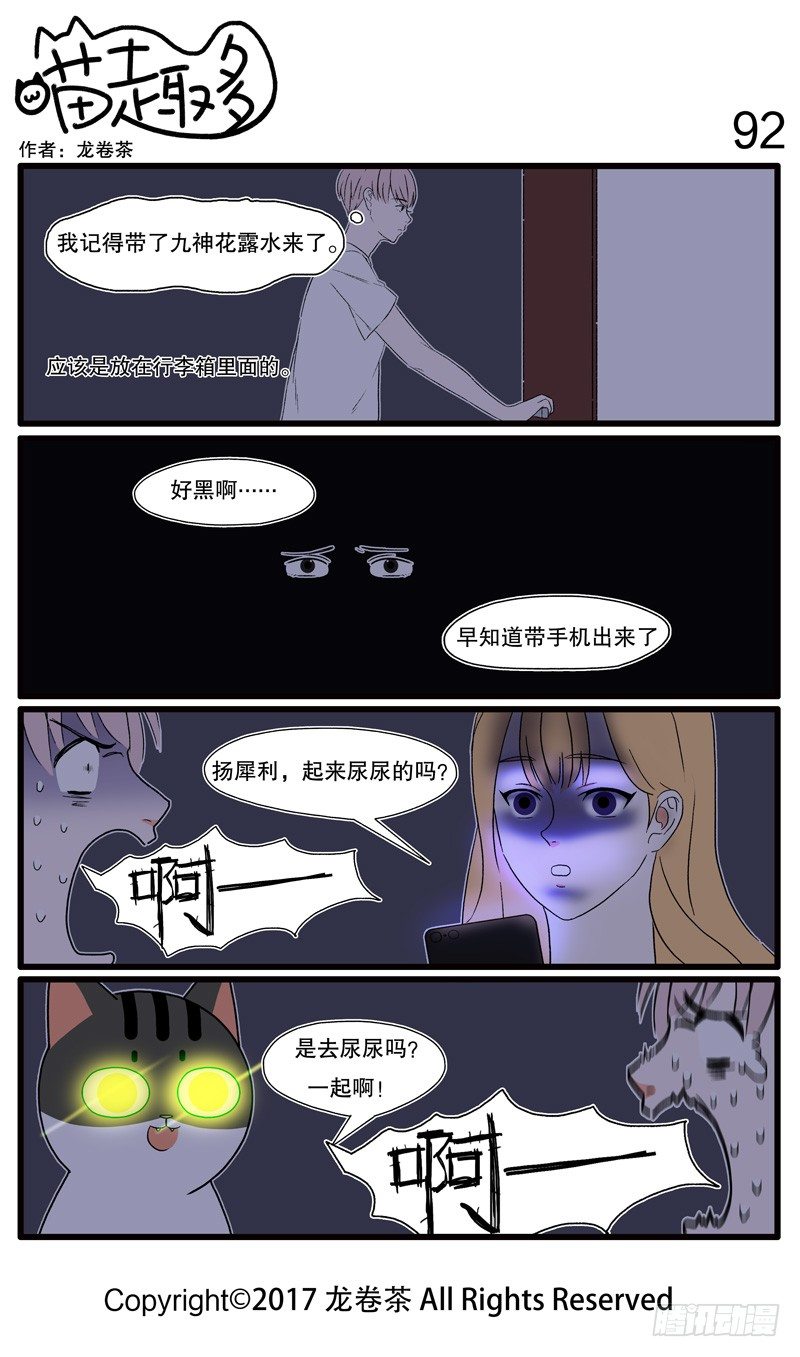 86~956