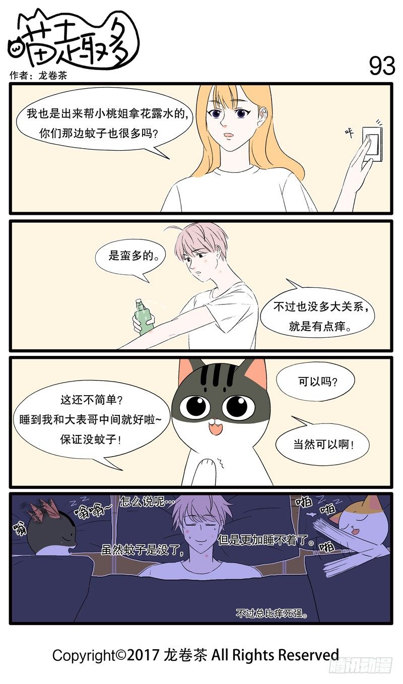 86~957
