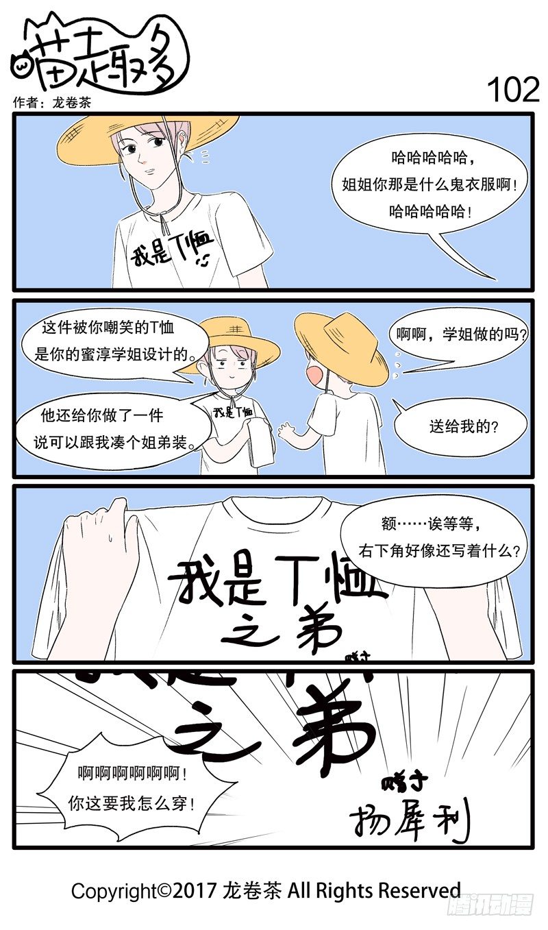 96~1066
