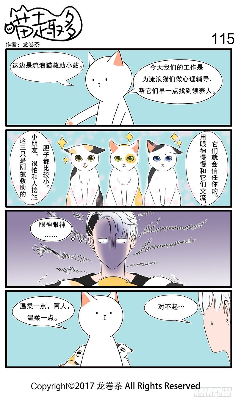 107~1188