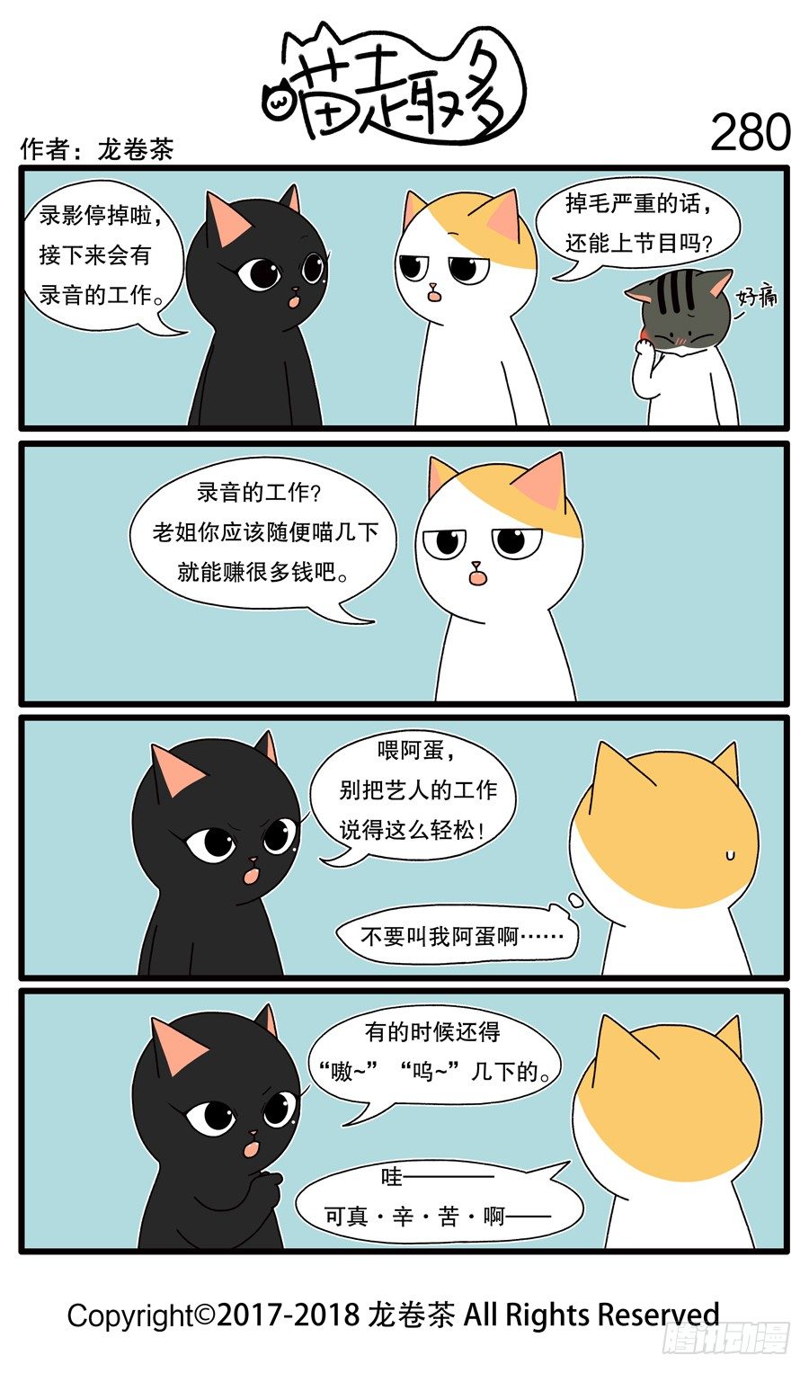 2800