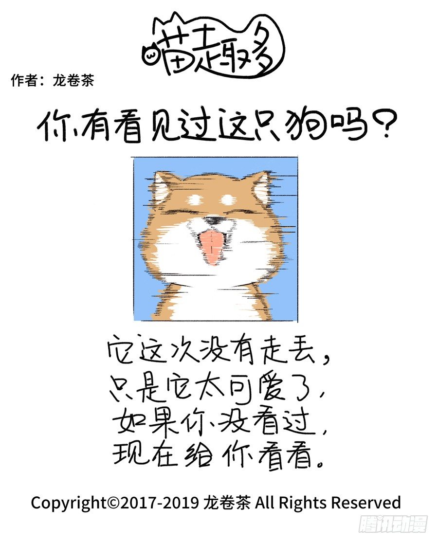 4501