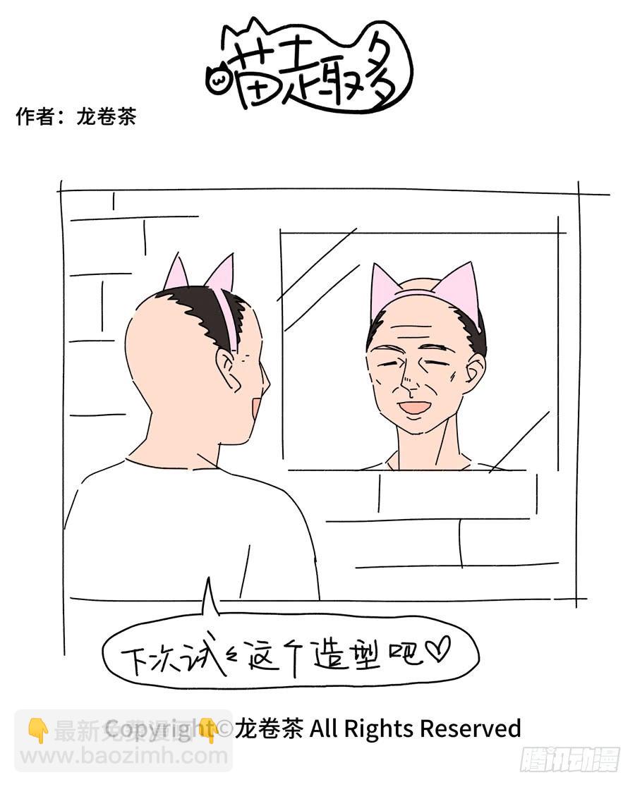 5341