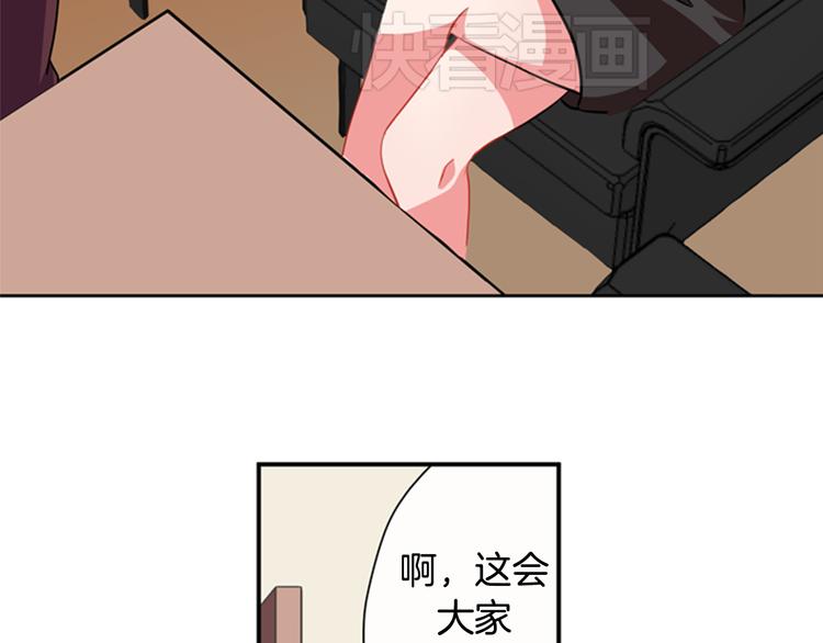 第9话 加入偶像的团队33