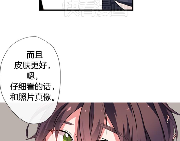 第9话 加入偶像的团队41