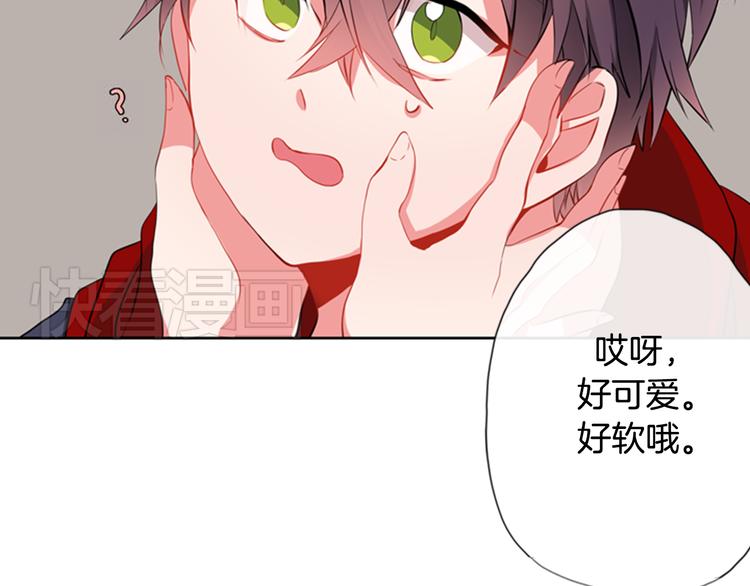 第9话 加入偶像的团队42