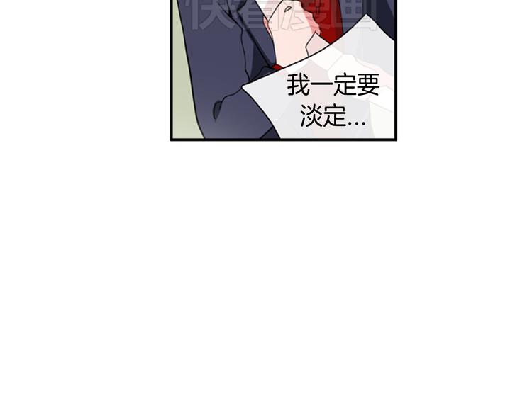 第9话 加入偶像的团队5