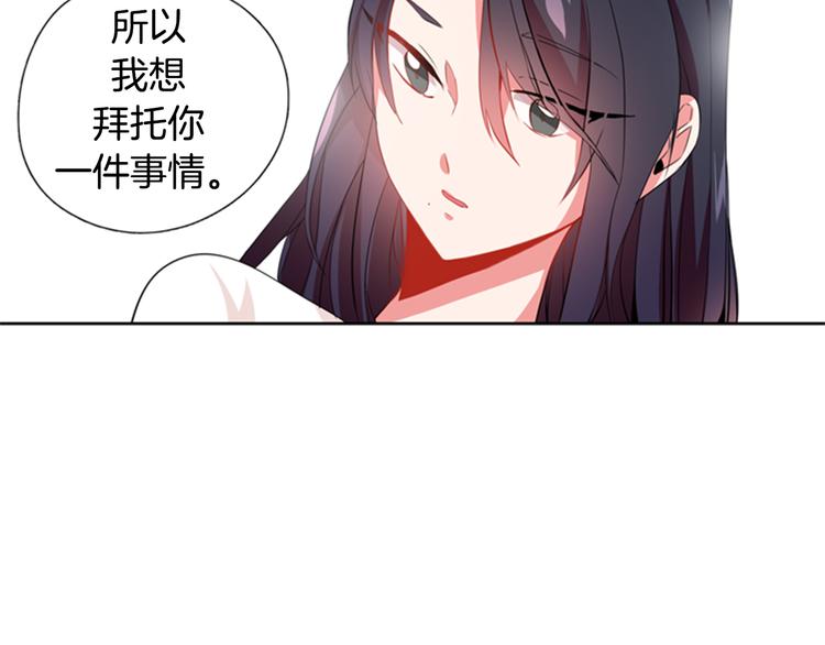 第9话 加入偶像的团队60