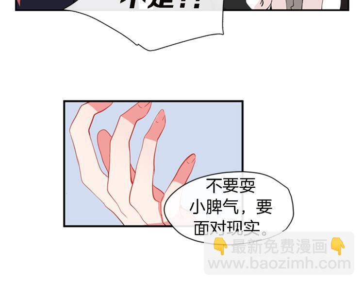 第10话  成为少女偶像11