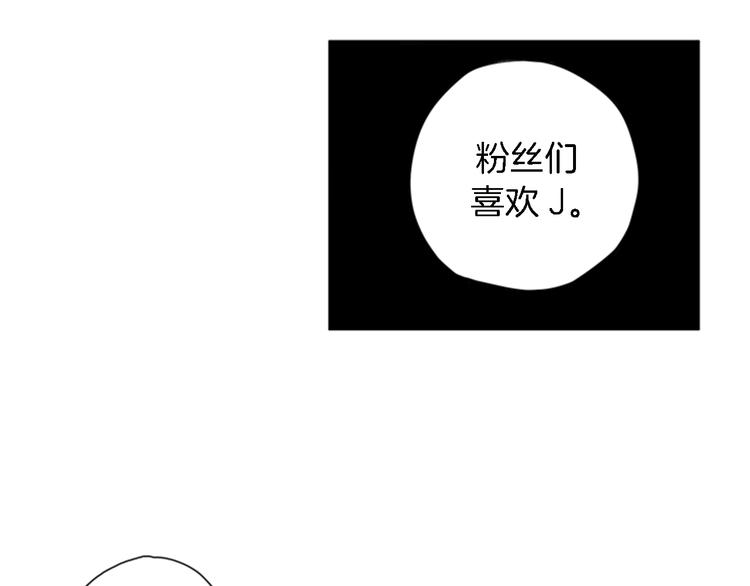 第10话  成为少女偶像12
