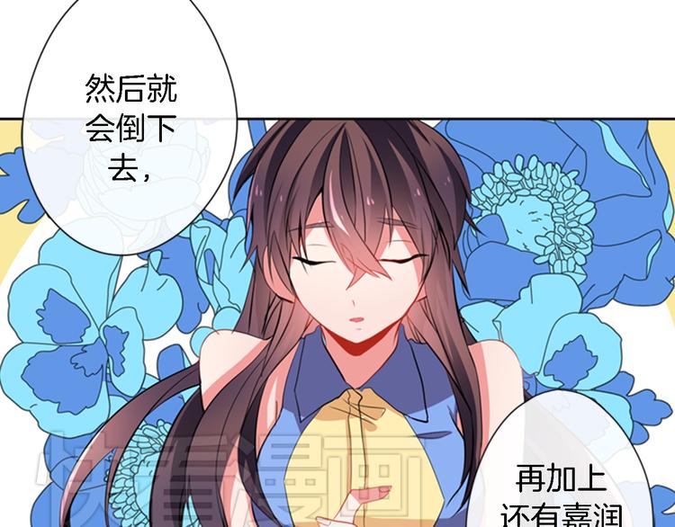 第10话  成为少女偶像13