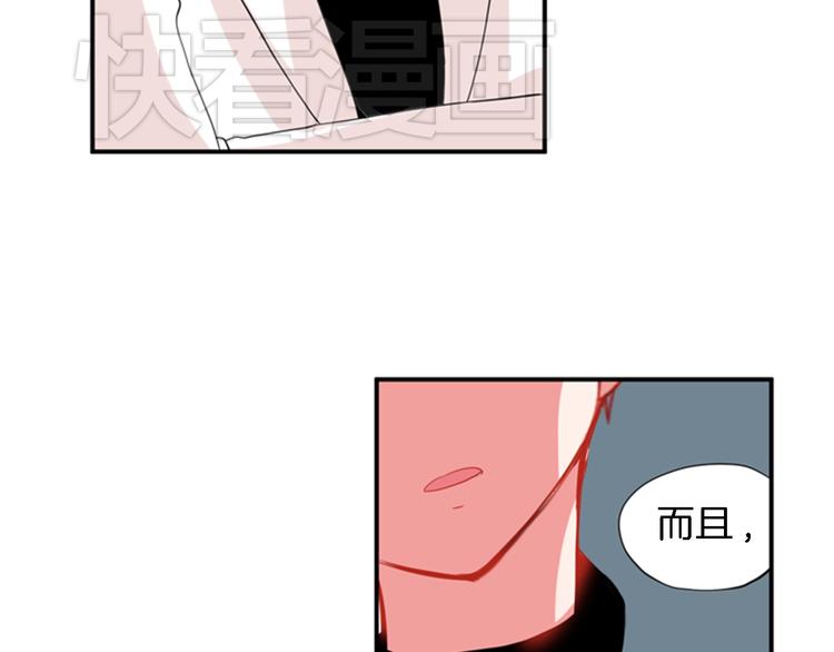 第10话  成为少女偶像18