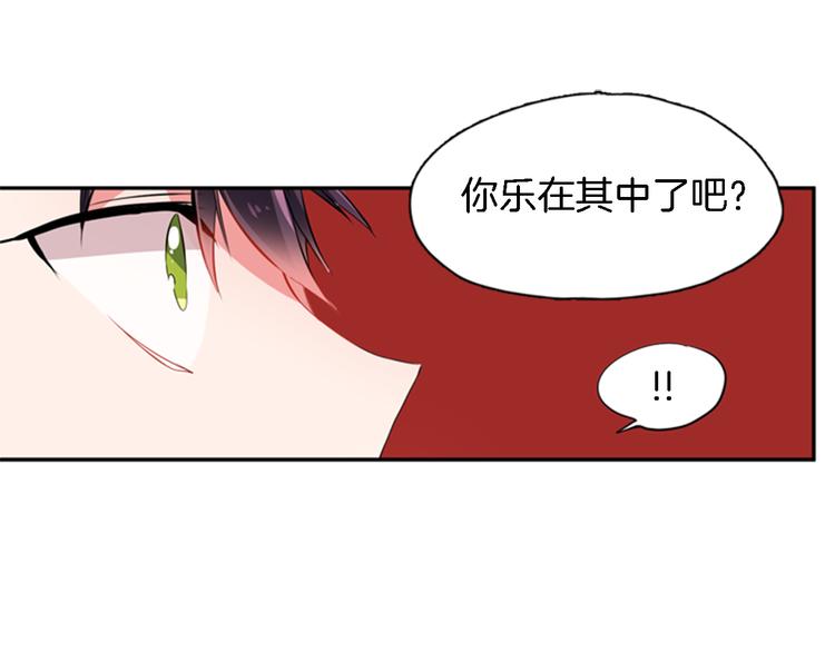 第10话  成为少女偶像23