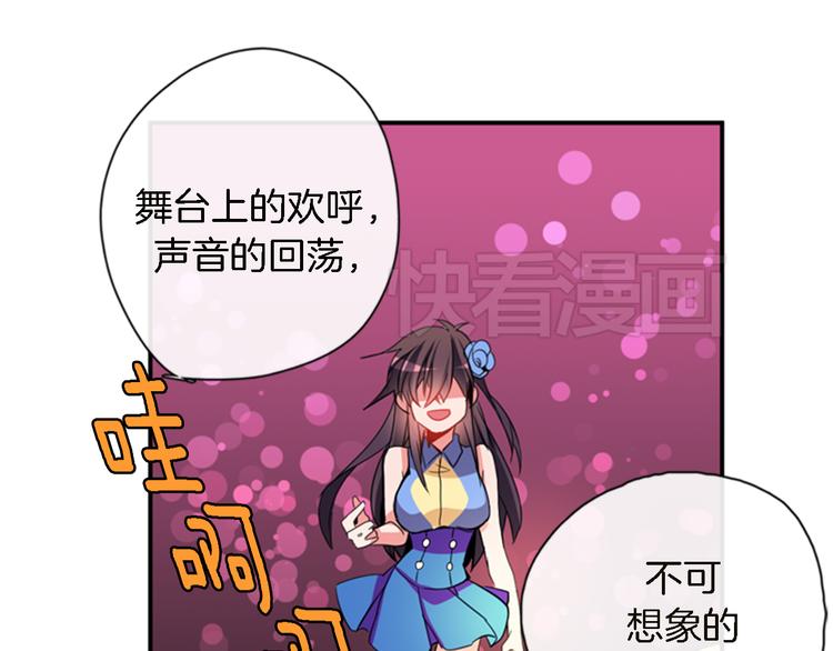 第10话  成为少女偶像24
