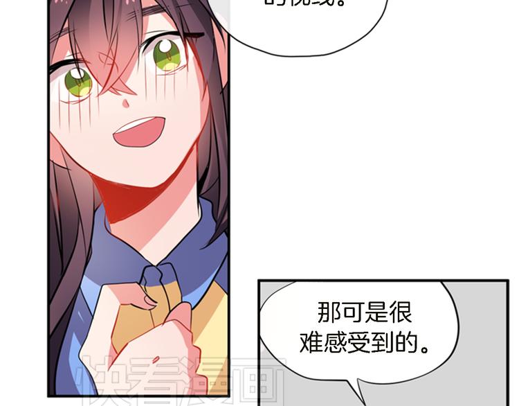第10话  成为少女偶像26