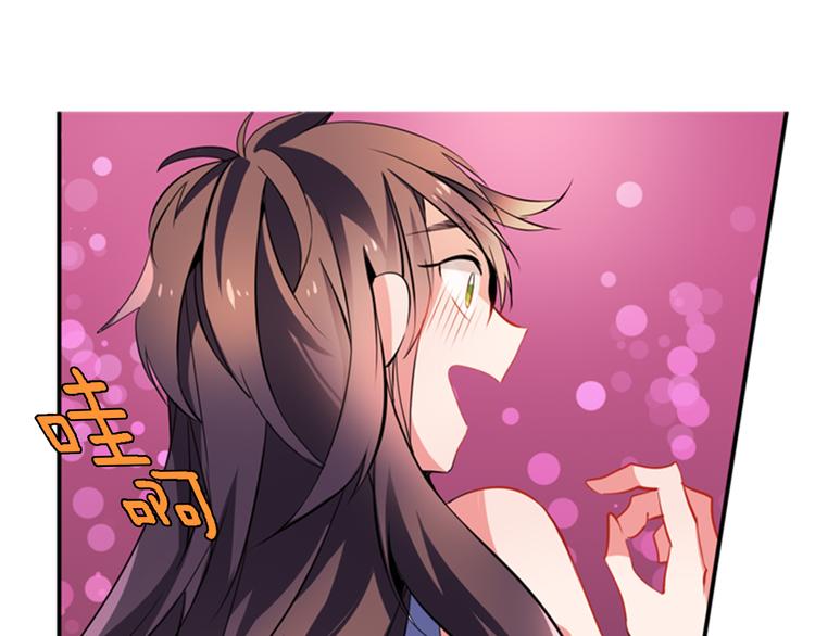 第10话  成为少女偶像29