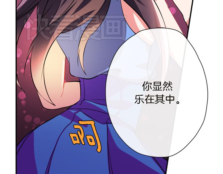 第10话  成为少女偶像30
