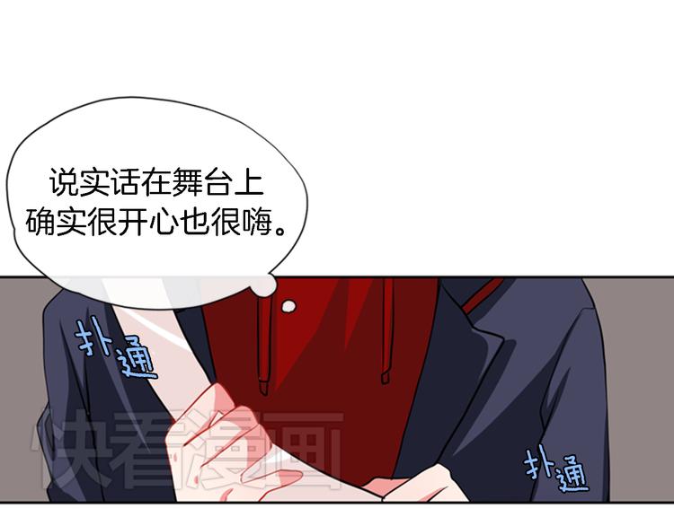 第10话  成为少女偶像34