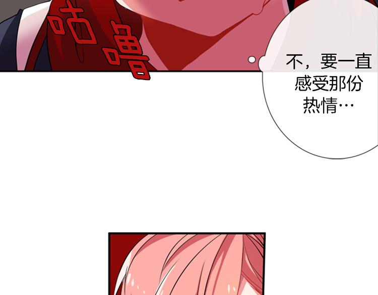 第10话  成为少女偶像36