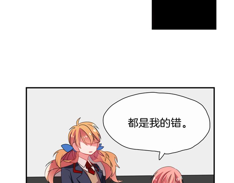 第10话  成为少女偶像43
