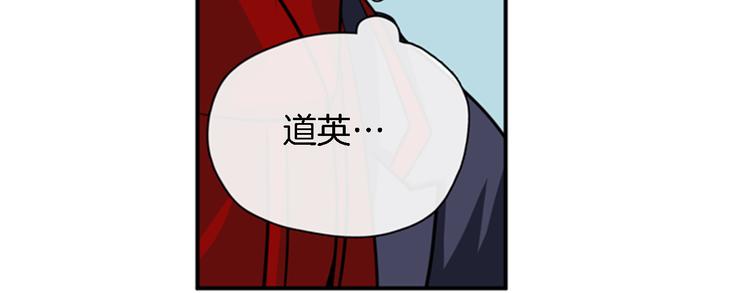 第10话  成为少女偶像52
