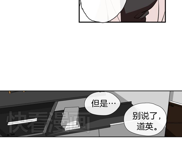 第10话  成为少女偶像55