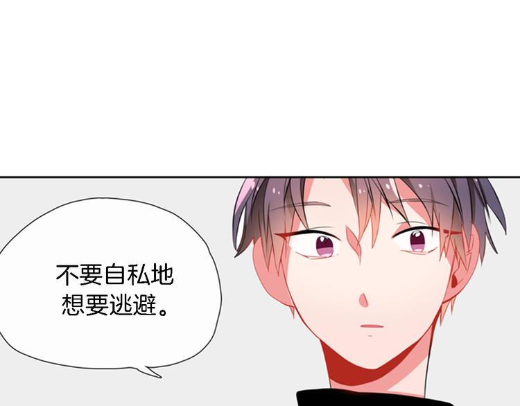 第10话  成为少女偶像56