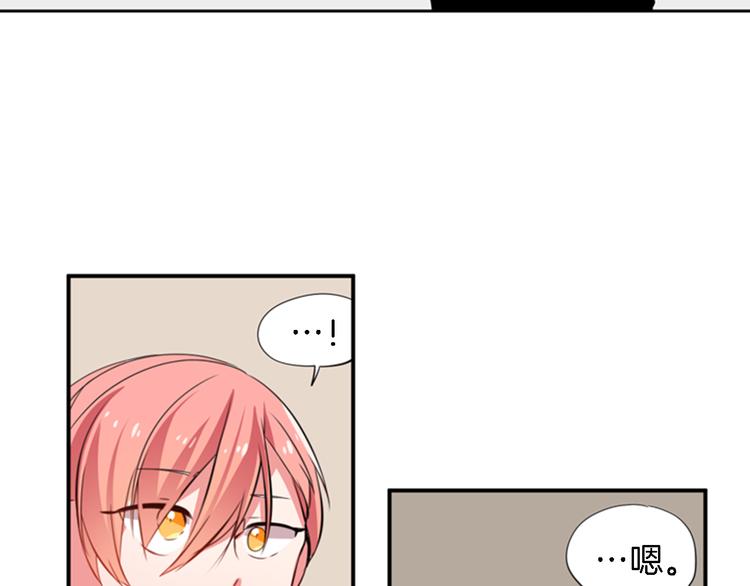 第10话  成为少女偶像57