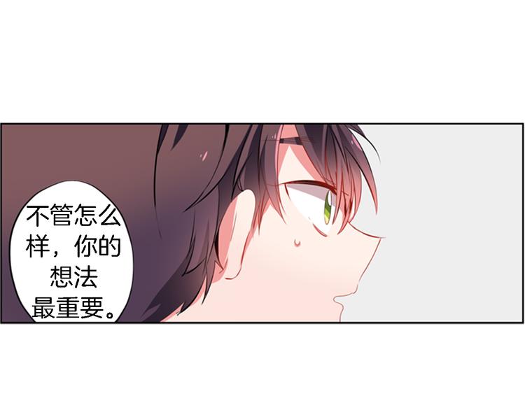 第10话  成为少女偶像61