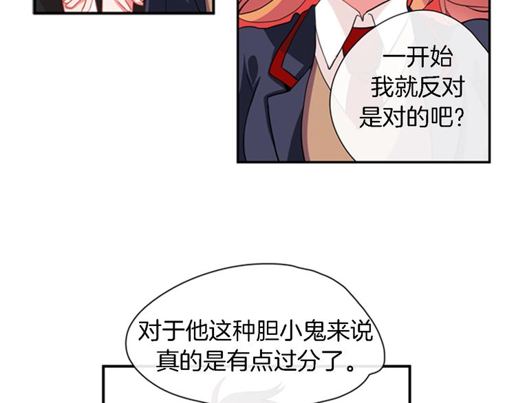 第10话  成为少女偶像7