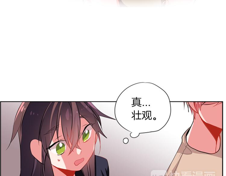第16话 艺人之间的微妙关系24