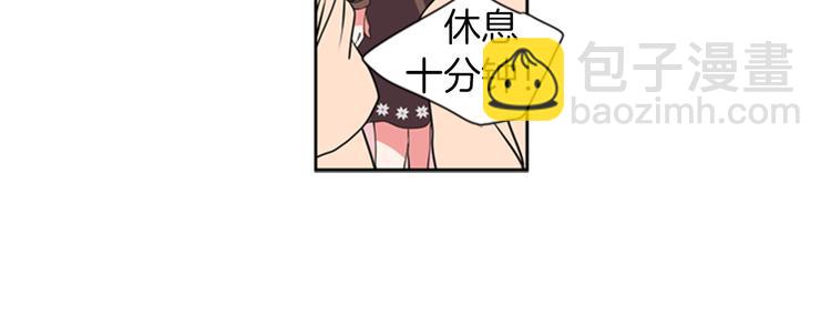 第16话 艺人之间的微妙关系29