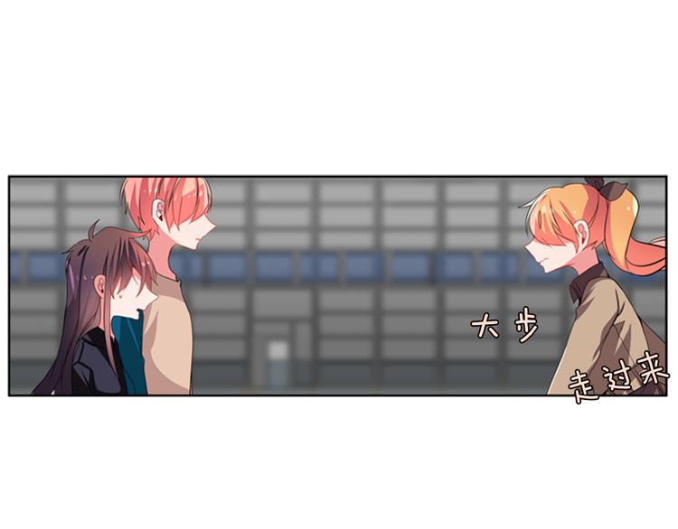 第16话 艺人之间的微妙关系30