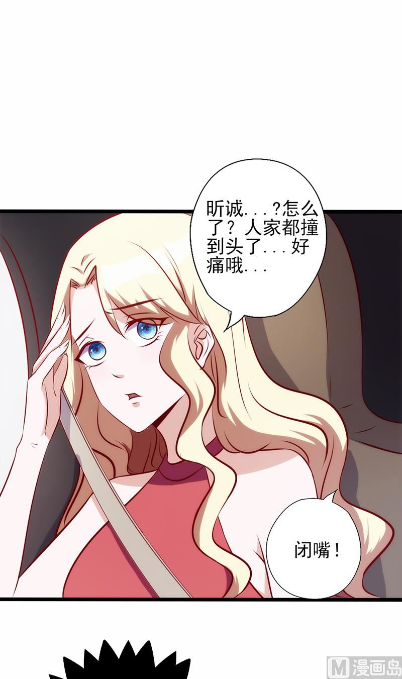第75话 再次相遇10
