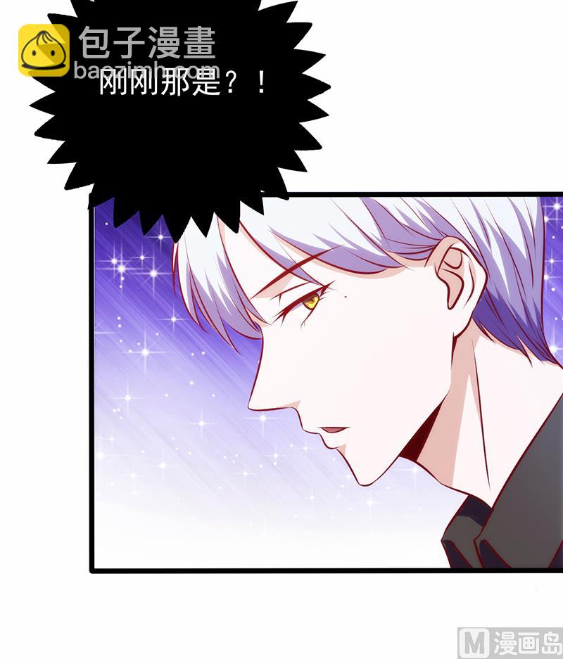 第75话 再次相遇11