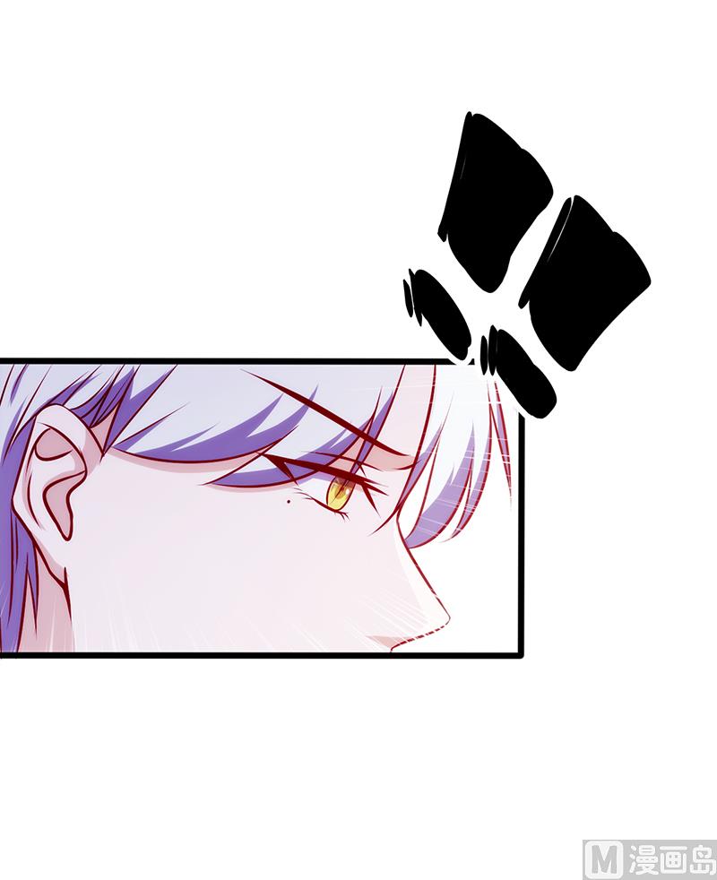 第75话 再次相遇4