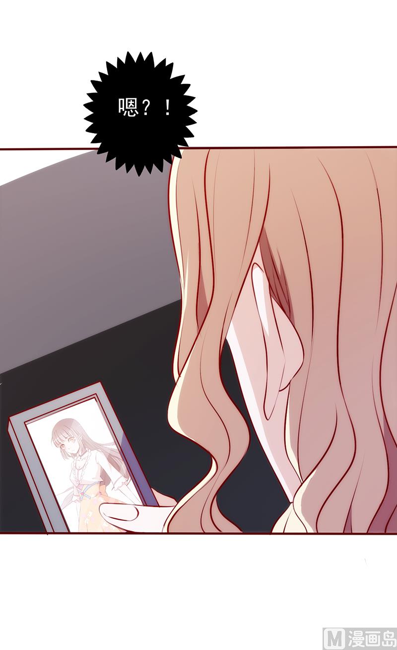 第79话 似曾相识1
