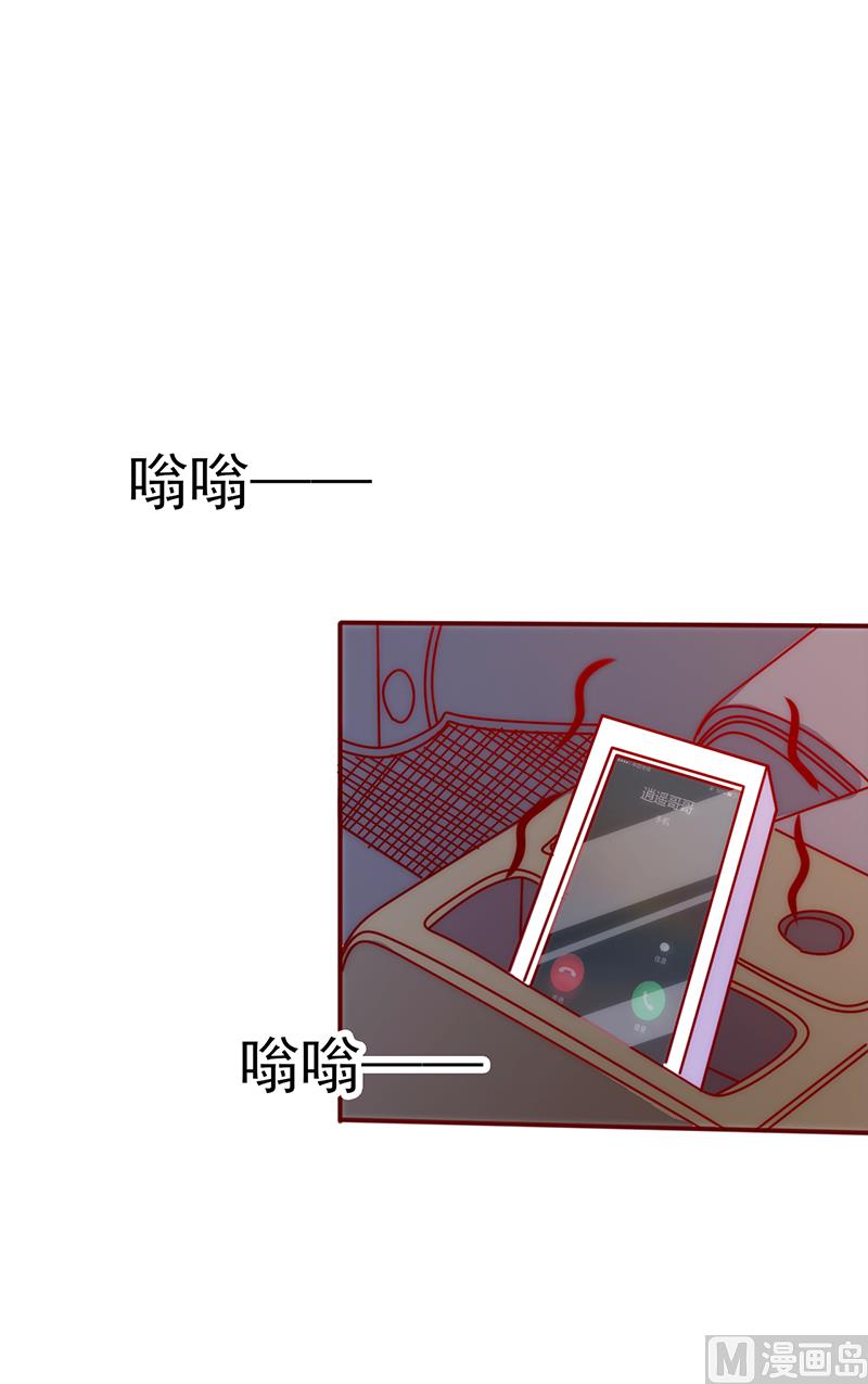 第79话 似曾相识12