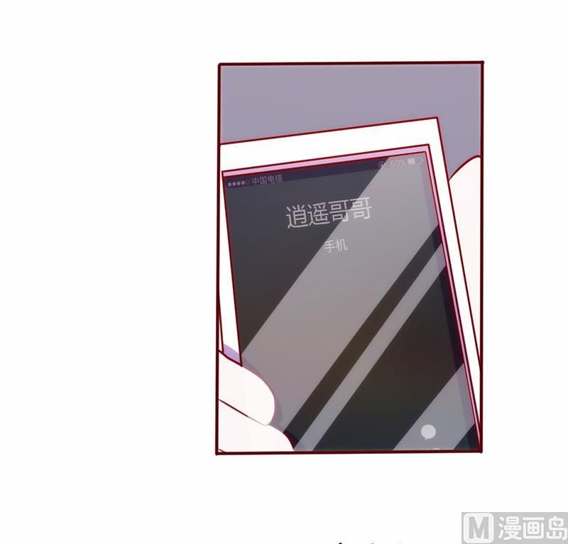 第79话 似曾相识18